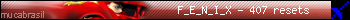 F_E_N_I_X