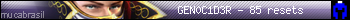 GEN0C1D3R