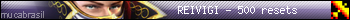 REIVIGI