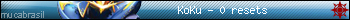 koku 